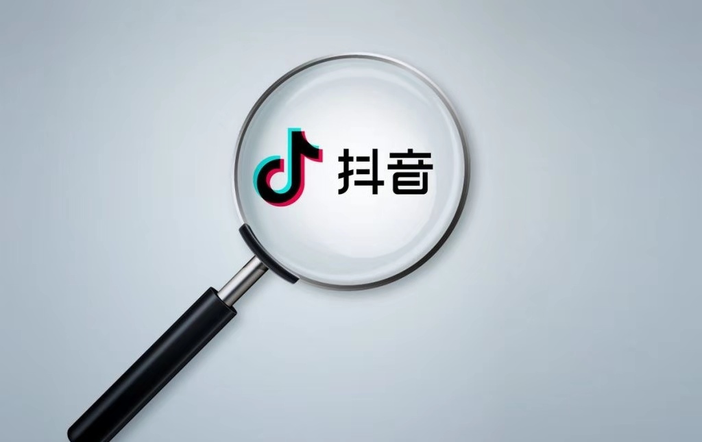 抖音推薦算法機制